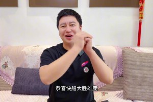 篮球博主大史：今年就是天王老子来了，哈登也是全明星！