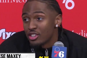 马克西：赛后我告诉老詹，我等他球衣5年了，他就像我的大哥一样