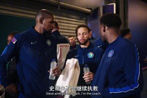 库里：28年奥运我还参加，我要当教练 杜兰特：不，老詹来