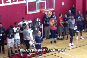 收视率暴涨啊！NBA全明星可能设立单挑赛？奖金100万刀？