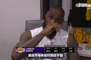 老詹赛后力挺东契奇：这才是他复出后第三场比赛 还没全部掌握球队体系