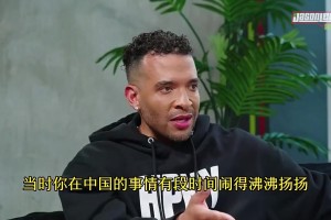 二球此前：偷东西的时候就知道错了，很爱中国可能以后还会去！