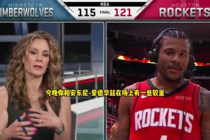 杰伦-格林：我是联盟中最出色的年轻后卫之一，爱德华兹亦是如此