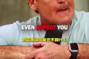 节目效果拉满了！库班节目上是如何应对拜金女的？