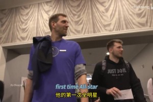 越看越难受！典藏视频：诺维茨基带东契奇首次参加全明星！