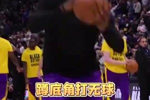 苏群谈湖人大胜掘金：湖人每个人都在做牺牲，尤其是老詹，蹲底角打无球