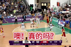 做了功课！FIBA解说被杨瀚森单臂暴扣惊出中文：噢！真的吗？
