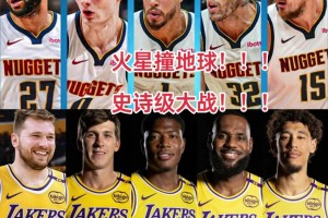 火星撞地球！拥有东契奇的湖人能击败宿敌掘金吗？