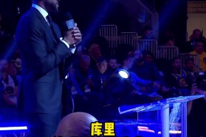 伊戈达拉深情表白库里：如果没有你，如今的一切成就都不会实现！