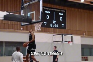 文班亚马确诊血栓赛季报销！盘点NBA奇葩怪病！一个比一个奇