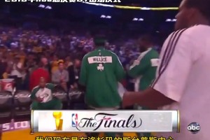 21世纪最伟大的总决赛！一代人的回忆 ~