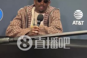 欧文谈对阵东契奇：太TM尴尬了但比赛很有趣，卢卡处理得很好