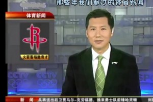 那些年追过的体坛快讯 这画质出来味儿就对了！