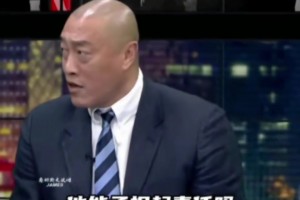 马健：小卡是不是真伤都不知道，导致哈登拿三千万干六千万的活