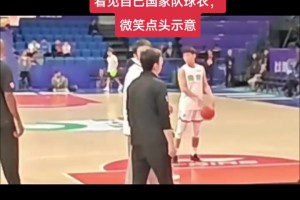 看着自己的国家队球衣，是否怀念那个飞天循地的自己❓