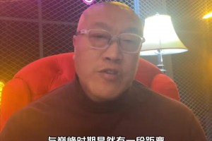 马健：小卡必须上场打球！哈登承担了本该是小卡的责任和压力