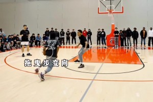 moon夸张的欧洲步 把防守直接定在原地了