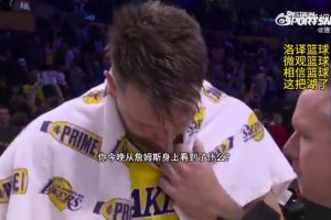 从詹姆斯身上看到了什么？东契奇：对他只有赞不绝口，他实在太棒了！