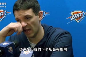 戴格诺特：我们的双塔阵容并不需要考虑对手，会继续尝试所有可能