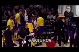 徐静雨：有詹姆斯东契奇在缺谁都行，他们能激活角色球员最强一面