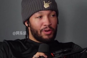 说到做到！布伦森：我们总是被顶级球队打爆，必须开始敲响警钟！