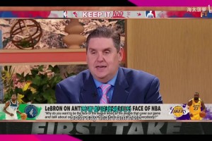 文胖：詹姆斯当然要求过做联盟门面，球投进之前他就有商业价值！