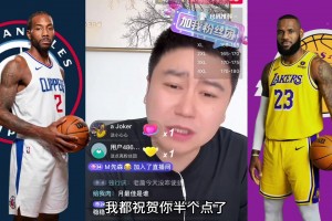 大史：恭喜湖人西部第二 你们真是勇士好哥们儿