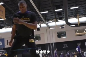 威少没有退步？杨毅：也没进步呀，加上身体退步，还是退步的