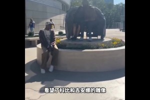 全场高喊MVP！带伤含泪坚持罚球的欧文，是否让你想到了科比~