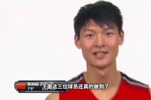 真的有中国球员拒绝NBA吗？这三位球员还真做到了！