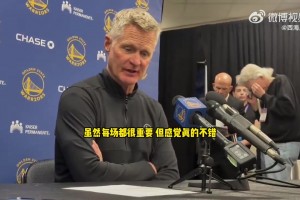 科尔：巴特勒立大功了 过去十场我攻防都排名联盟第二