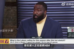 帕金斯：东契奇的交易拯救了NBA，没有人能阻止总决赛黄绿大战