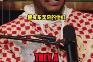 兄弟安东尼点评：罕见詹姆斯打这么爽 东契奇现在是詹眉组合的詹