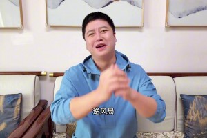 大史：湖人现在毋庸置疑就是争冠队，快船明日打背靠背尼克斯必赢