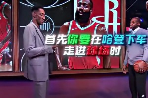 最好的火箭登！当年科比，皮蓬，库里等一众球星是怎么赞美他的？