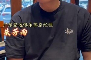 篮球的魅力是传承...