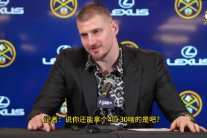 怎么跟孙子说自己的超级三双？约基奇：告诉他们这不是我的极限