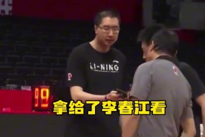 得知自己被禁赛五年，李春江露出伤心的表情。