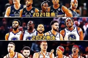 最近五年的总冠军！哪一年是你的意难平？