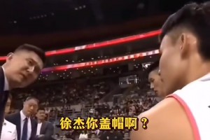 回旋镖打脸！杜峰曾怒斥徐杰：你盖谁的帽？你盖睡？