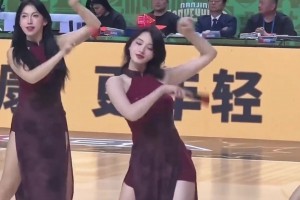 同曦啦啦队热舞：小小辽宁 拿下