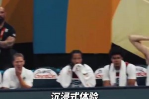 谁说没哨就打不了FIBA？亚历山大在世界杯上也是嘎嘎乱杀！