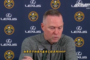 马龙：如果你不知道约基奇拿过3MVP，那他今年的表现绝对能拿
