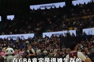 徐杰：不是长得高就是有天赋，每时每刻都要高标准要求自己。