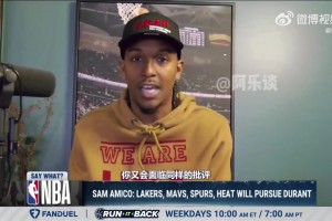路威：KD夏天别走老路去抱团超级球队了！去正在崛起的球队吧！