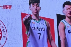 我不太懂，但我会永远支持他！