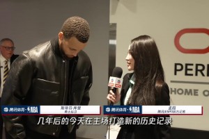 孟超赛后专访库里：今天没压力 因为知道这个时刻迟早到来