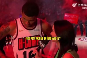小贾巴里：泰特过来告诉我罚丢第二球，申京帮球队赢下了比赛