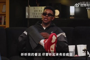 尼克杨：在当下这个阶段，里夫斯是比欧文欧文更出色的二当家