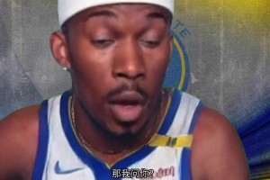 巴特勒：回答我！那些说勇士交易到我亏炸了的人呢